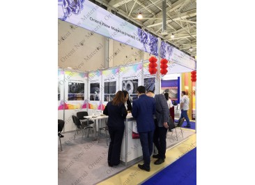 国际展会-----Metal-Expo 2019 