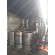 Carbon Electrode Paste Carbon Electrode Paste