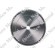 CIRCULAR SAW BLADES