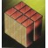 COPPER MOULD TUBE  COPPER MOULD TUBE