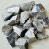 Ferro Manganese  Ferro Manganese