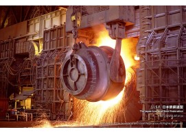 CRU Report on Sep 25, 2020: Month-on-month lift in Japanese steel output