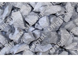 Inquiries of Ferro Silicon from Worldwide Clients